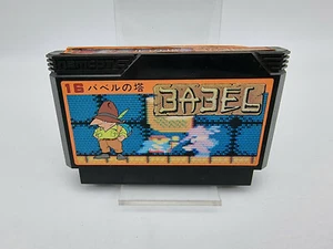 BABEL FAMICOM JAPAN USED - Picture 1 of 2