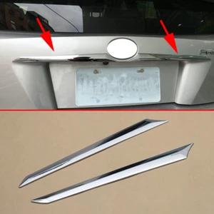 Cubierta de moldeo para maletero trasero cromado para Toyota Prius 2016-2018 tira de ajuste - Imagen 1 de 7