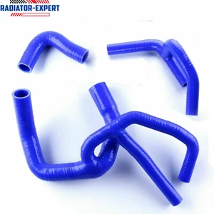 For Mini Cooper 1.3L 1275 MKVI MKVII 1990-2000 Silicone Radiator Hose - Picture 1 of 1