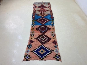 2'4x8'9 ft Teppich Marokkanische Handarbeit Boujaad Berber Vintage Geometrisch Baumwolle Läufer - Bild 1 von 12