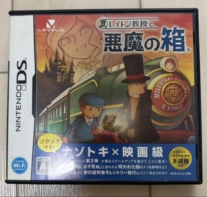 Professor Layton and the Diabolical Box Nintendo DS Game Authentic Japan - Picture 1 of 3