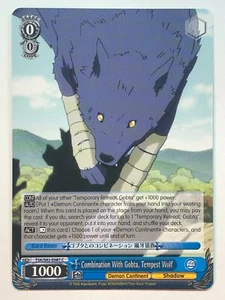 Combinación Weiss Schwarz con Gobta, Tempest Wolf TSK/S82-E087 NM/M - Imagen 1 de 1