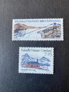 1994 GREENLAND ## 266,277, MNH - Picture 1 of 4