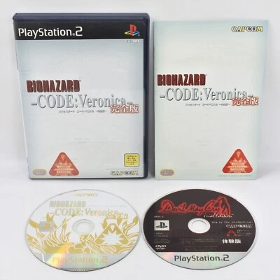 BIOHAZARD CODE VERONICA Kanzen PS2 Playstation 2 For JP System p2 - Image 1 of 3