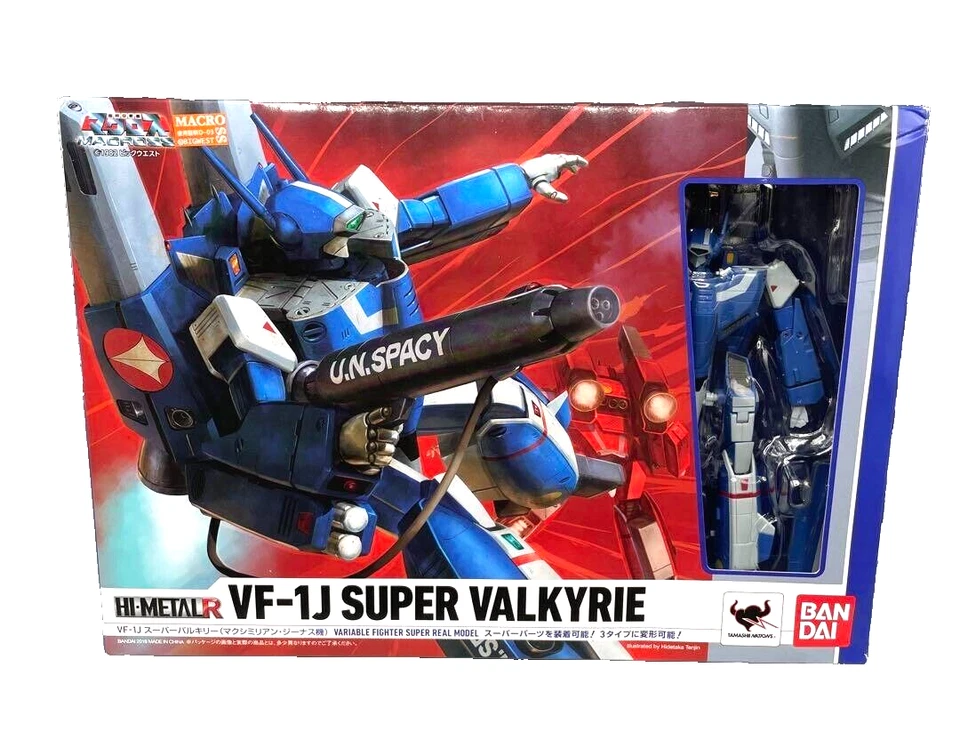 BANDAI Hi-Metal R VF-1J Super Valkyrie Maximilian Jenius Custom Macross NUEVO Foto 1 de 4