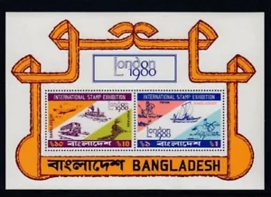 Hoja de recuerdo de la exposición internacional de estampillas de Bangladesh Londres 1980 MNH - Imagen 1 de 1