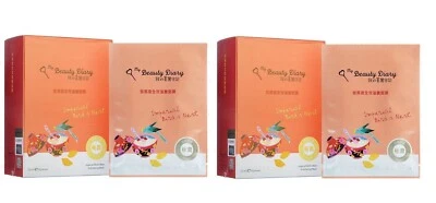 MY BEAUTY DIARY Imperial Bird's Nest Emolliating Mask 8pcs x 2 Box - Image 1 of 4