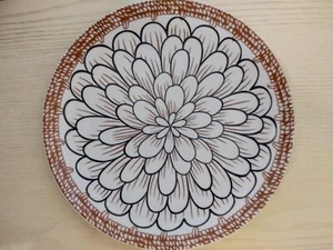 Bunter Teller mit Muster - Bild 1 von 4