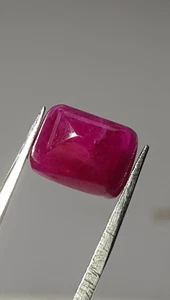 9.75 CT Large Natural Sugar Loaf Ruby Cabochon – Rich Pinkish-Red | Afghanistan - Picture 1 of 8