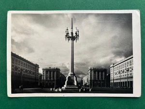 AK WARSZAWA POLAND WARSCHAU MDM #2755 - Bild 1 von 2