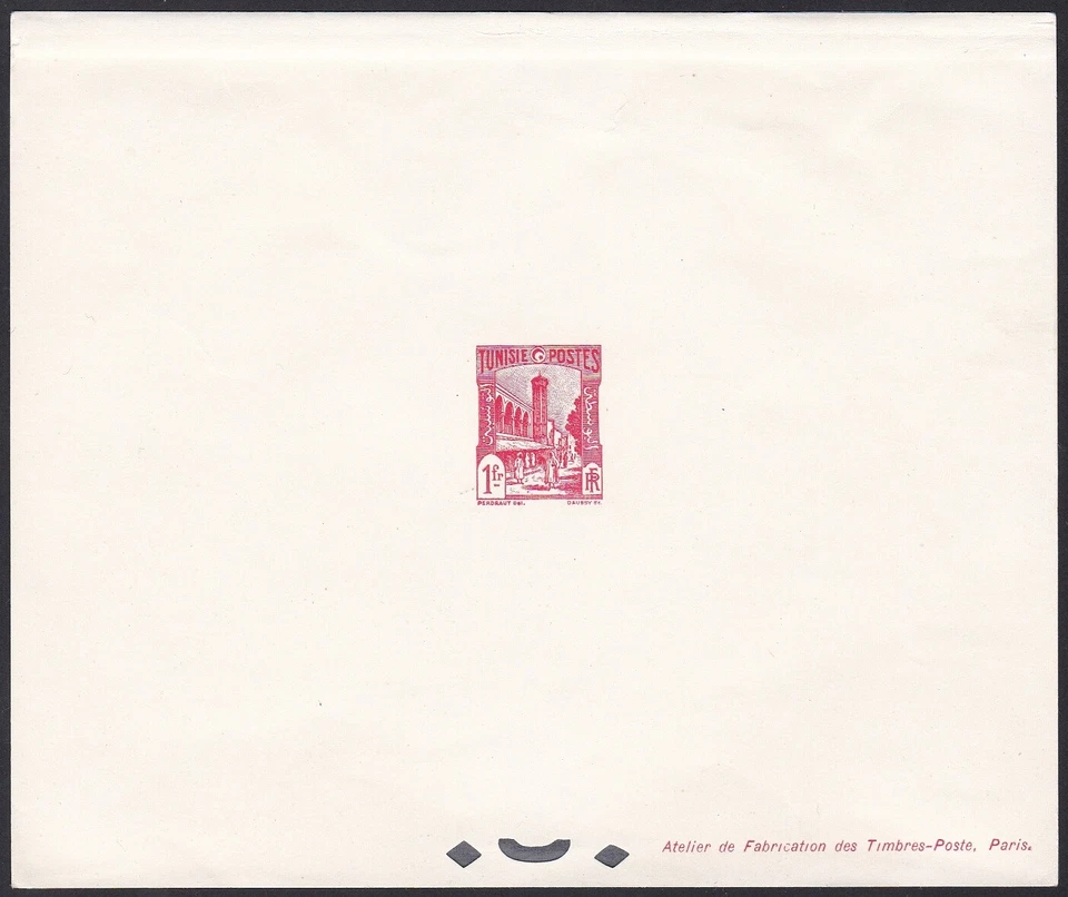 Tunisia Sc97A Architecture, Mosque, Tunis, Deluxe Proof - Image 1 of 1