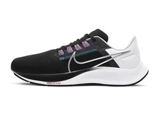 Scarpe Nike Silver Uomo 42,5 | Confronta prezzi | Trovaprezzi.it