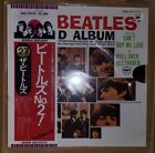 The Beatles - Second Album - SEALED 🇯🇵 W/OBI!