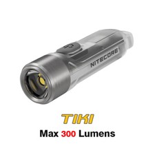 NiteCore TIKI Primary OSRAM P8 LED USB Rechargeable Keychain Flashlight Torch