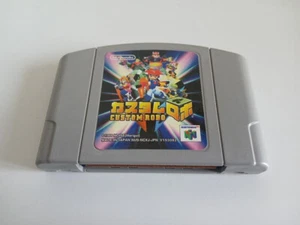 Custom Robo [NUS-NCXJ-JPN] - Picture 1 of 1