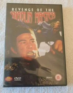 RACHE DES SHAOLIN MEISTERS DVD NEU VERSIEGELT - Bild 1 von 4
