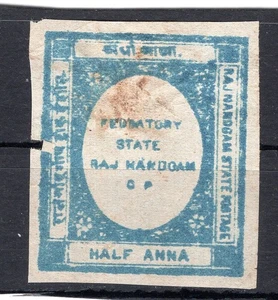 BRITISH INDIA, NANDGAME, YV # 1, USED - Picture 1 of 1