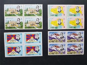TIBET 1974 UPU DALAI LAMA FRANCOBOLLI IN BLOCCHI DI QUATTRO MNH - Foto 1 di 1