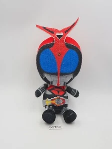 Masked Rider Kamen B2709 Kabuto Chibi Bandai Plush 7" Toy Doll Japan - Picture 1 of 8
