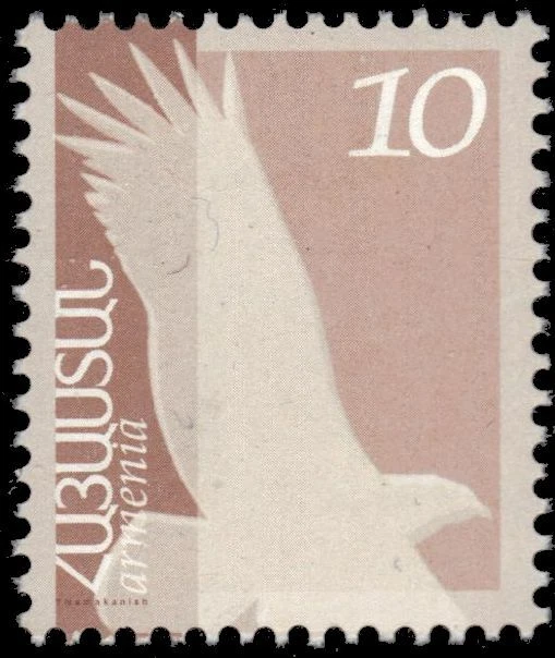 ARMENIA 647 - Águila Armenia Definitiva (pa95217) Foto 1 de 1