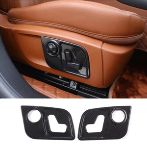 Seat Button Handle Panel Trim For Maserati Ghibli Levante 2016+ ABS Carbon Fiber - Picture 1 of 12