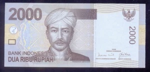 INDONESIA 2000 Rupia 2009 P148a UNC - Imagen 1 de 2