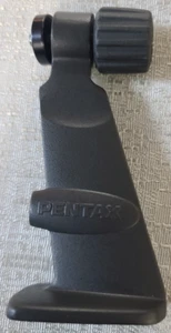 Pentax Fernglas Stativ Halterung Adapter Typ N Sport Optik Zubehör MFG Japan - Bild 1 von 6
