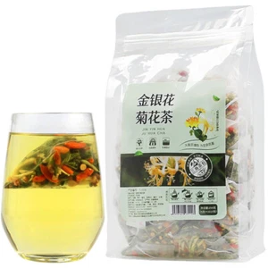 Honeysuckle Chrysanthemum Tea 8.81 Oz (5g*50bags) Chinese Nature Wolfberry 250g - Picture 1 of 8