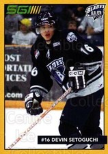 2003-04 Saskatoon Blades #13 Devin Setoguchi