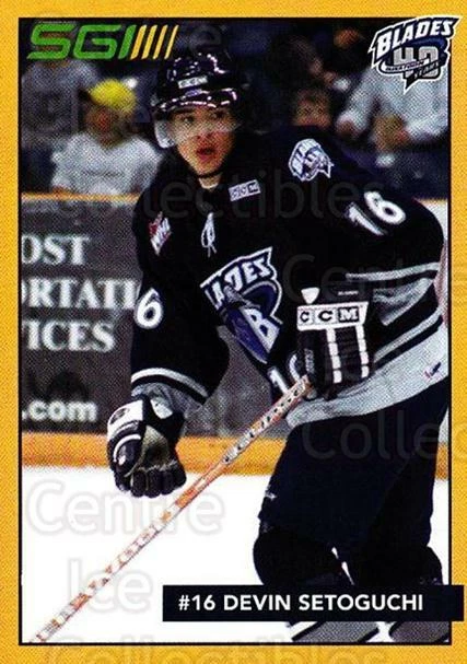 2003-04 Saskatoon Blades #13 Devin Setoguchi - Image 1 of 1