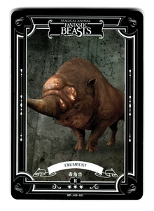 Tarjeta coleccionable Kayou Harry Potter Animales fantásticos HP-A02-021 rara erumpent - Imagen 1 de 4