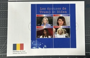 Chad 2020 Large FDC US Presidents Melania Trump Jill Biden Elections 4v - Picture 1 of 1