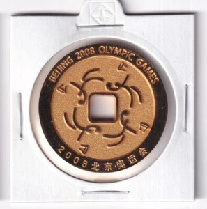 AUSTRALIAN: 2008 BEIJING OLYMPIC GAMES BASKETBALL MEDALLION #5313 - Foto 1 di 2