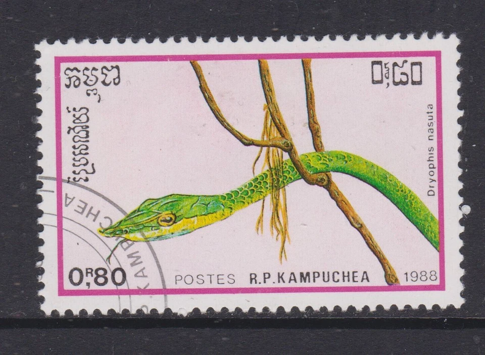 Kampuchea 1988 Long Nosed Vine Snake 80c Fine Used SG 938 VGC — 第 1/1 张图片
