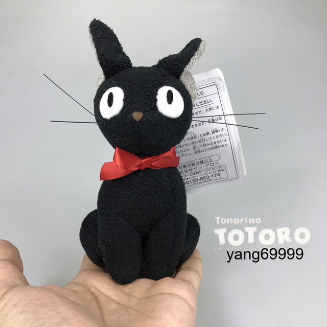 Compre 8cm kawaii gato preto travesseiro boneca de pelúcia