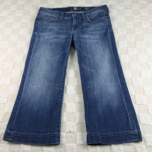 7 For All Mankind Dojo Jeans Womens Medium Wash Wide Leg Denim - Picture 1 of 17
