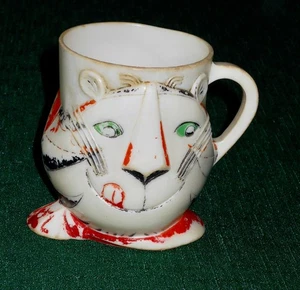 Tony der Tiger Plastikbecher " für das Baby " - Bild 1 von 10
