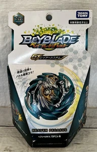 Takara Tomy Heaven Pegasus Burst Rise GT Beyblade - Bild 1 von 4
