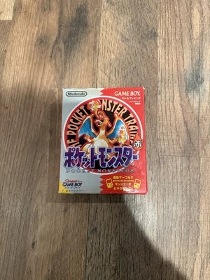 Pokémon: Red Version - JAPANESE- Complete in Box - Image 1 of 4