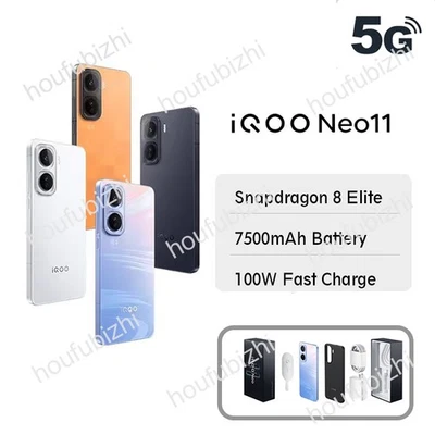 Vivo iQOO Neo11 5G Smartphone Snapdragon 8 Elite NFC 7500mAh 100W 6.82" 2K 144Hz - Image 1 of 4