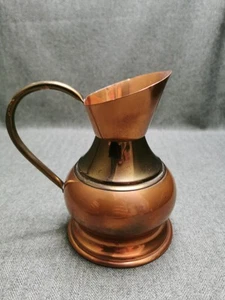 Vintage Copper Jug/Pitcher/Vase with Brass Handle, Decorative Jug✨✨✨ - Picture 1 of 16