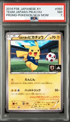 PSA7 TEAM JAPAN'S PIKACHU PROMO - POKEMON NEW MON！#050 JAPAN - Image 1 of 2