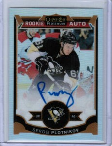 15/16 O-PEE-CHEE PLATINUM HOCKEY ROOKIE AUTO RAINBOW CARDS #161-190 U-Pick List