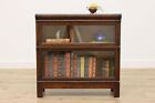 Craftsman Antique Stacking Bookcase or Bath Cabinet, Globe #49889