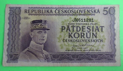 CZECHOSLOVAKIA, 50 KORUN, P#62a, ND(1945) - Image 1 of 2