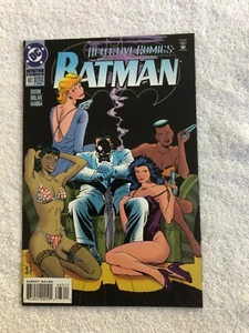 Detective Comics #683 (Mar 1995, DC) VF 8.0 - Picture 1 of 4