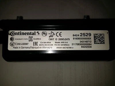 84242529 Cruise control radar module - Image 1 of 4