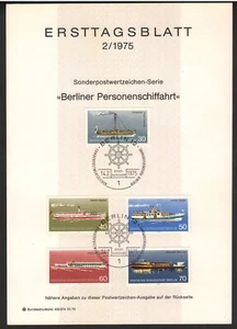 Germany First Day Sheet - ERSTTAGSBLATT - 2/1975 - Berlin Passenger Shipping - Picture 1 of 2