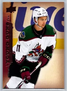 2022-23 UD Extended Series 2007-08 UD Retro Young Guns Dylan Guenther - Bild 1 von 2