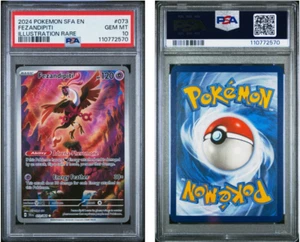 PSA 10 FEZANDIPITI ILLUSTRATION RARE #073 POKEMON TCG SHROUDED FABLE - Picture 1 of 3